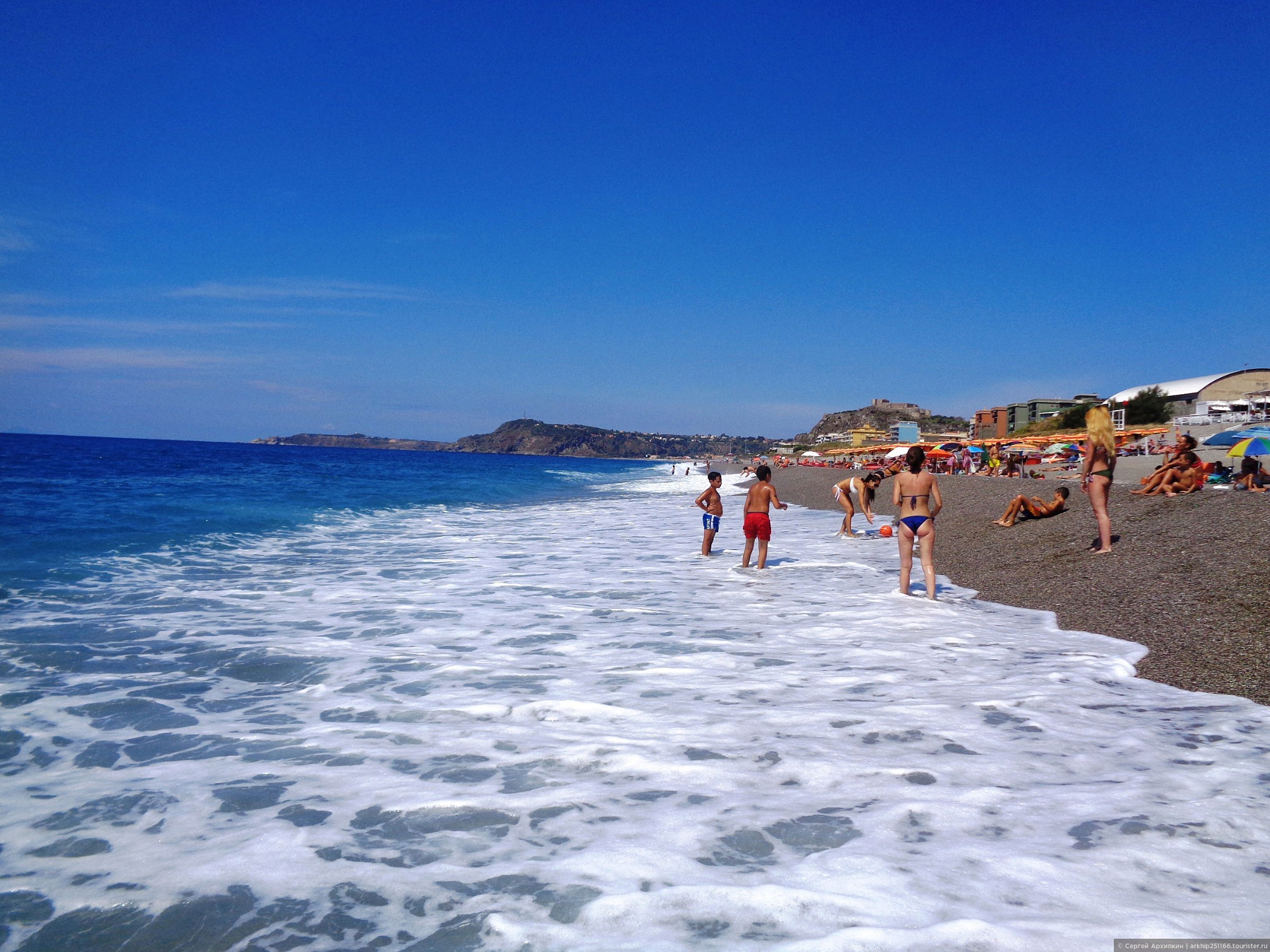 Milazzo